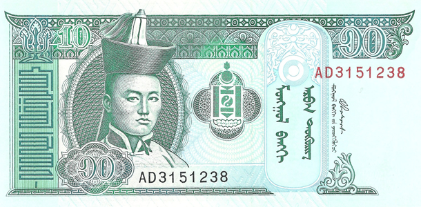 Aus welchem Land stammt diese Banknote?