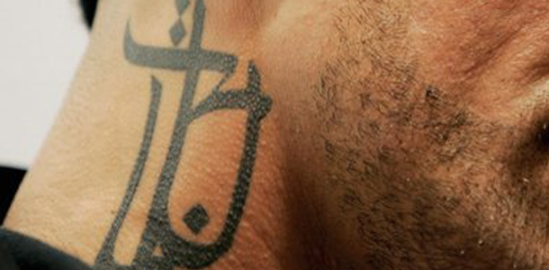 Wessen Tattoo ist das?