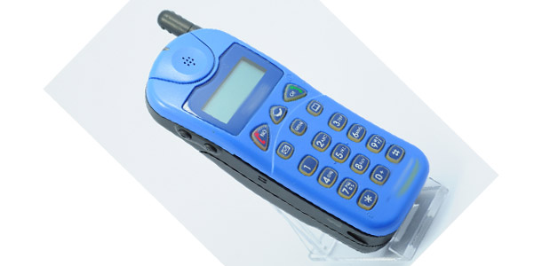 Auch ein absolutes Kult-Handy! Wie hieß es gleich?